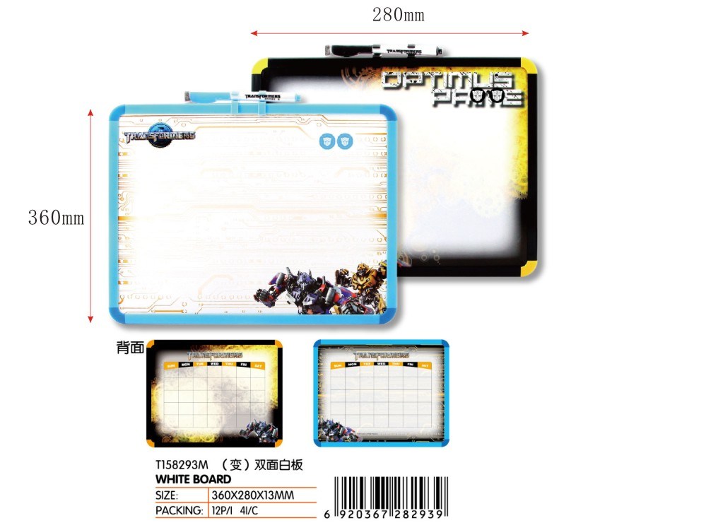 Transformer Durable Both Sides White Board (T158293M, stationery)