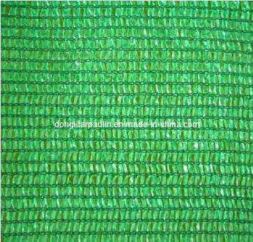Green HDPE Shade Net