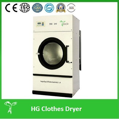 Drying Machine (HG)