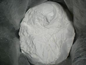 Thorium Oxide Rare Earth Product with Lowest Price