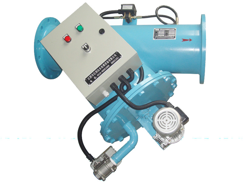 Horizontal Automatic Brush Self-Cleaning Filter