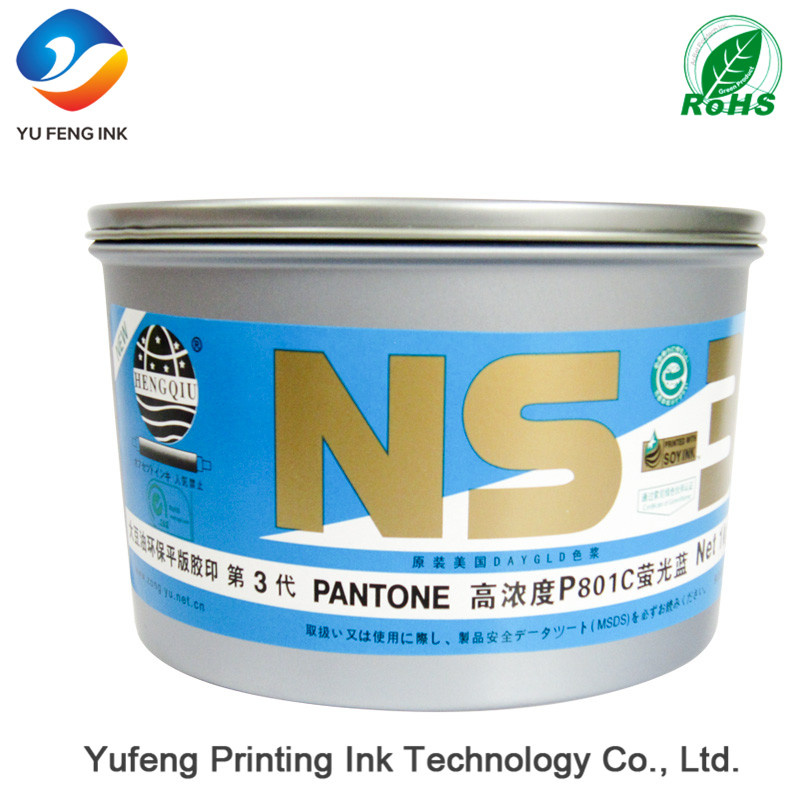 Fluorescence Ink, Offset Printing Ink (Soy ink) , Globe Brand Special Ink (High Concentration, P801C Blue) From The China Ink Manufacturers/Factory