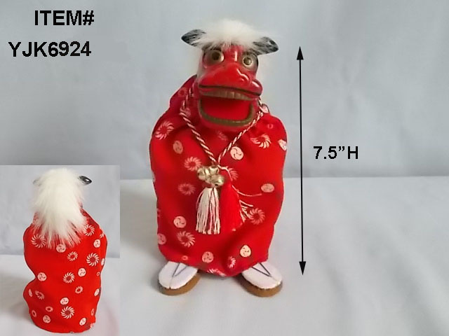 Made in China Cheap Animated Dancing & Singing Lion Plastic Toy Popular in Japan