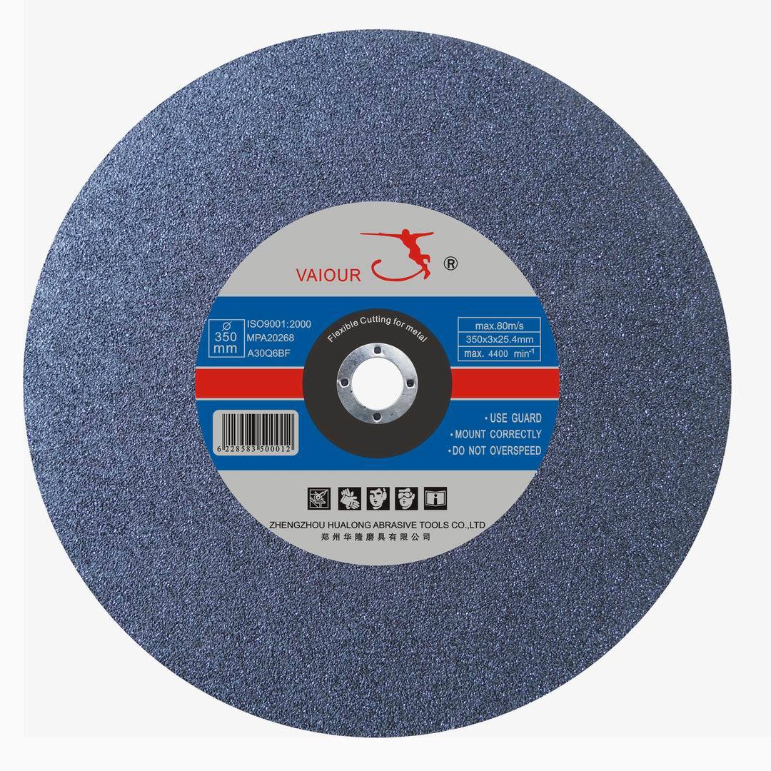 14inch Cutting Disk for Steel & Stainless Steel