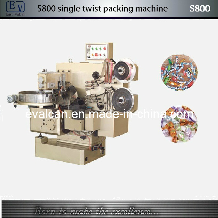 Single Twist Candy Packing Machine (S800)