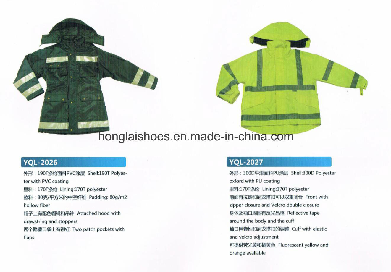 Safety Warning with High Fluorescent Air Permeable Raincoat