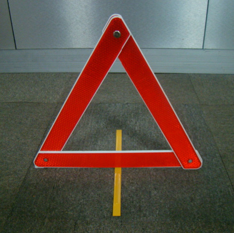 Roadblock Flashing Warning Triangle/ Reflective Roadway Safety Triangle Sign