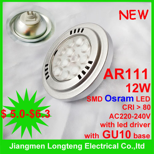 Osram AR111 LED Bulb (LT-AR111-12W-N)