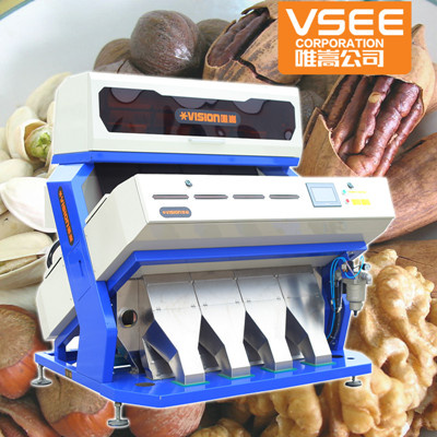 Screw Air Compressor Beans CCD Color Sorter Machinery with No Noise