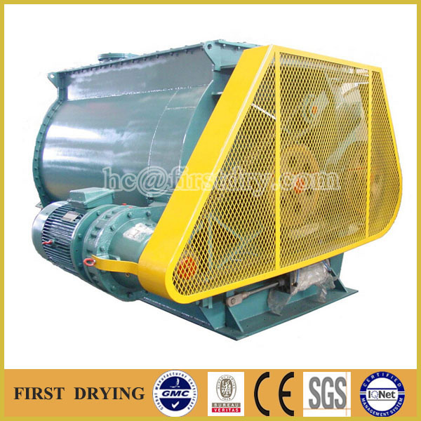 Model Wz Zero Gravity Particle Mixing Machine
