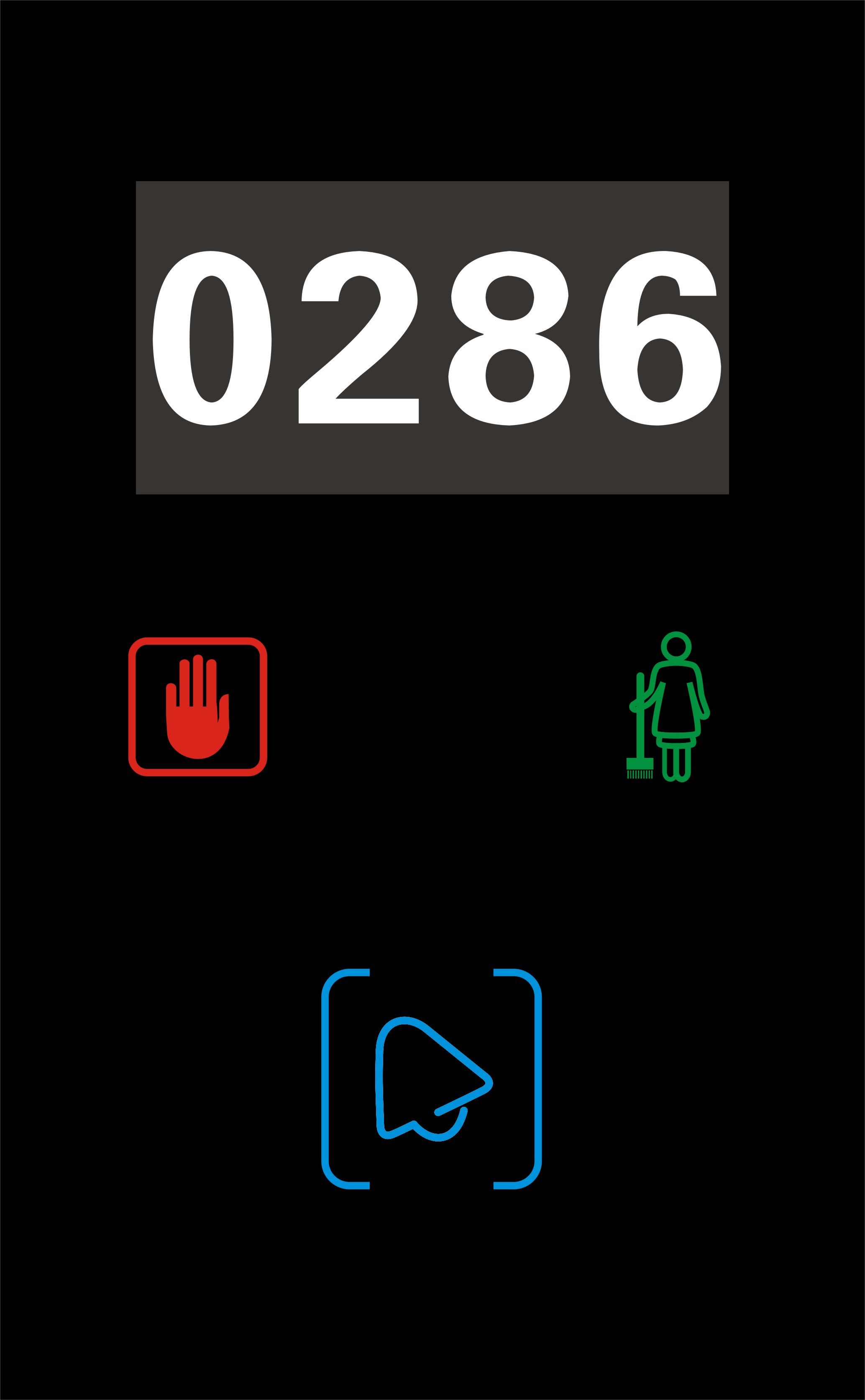 Hotel Doorbell (IV-DB-A1-DSC)