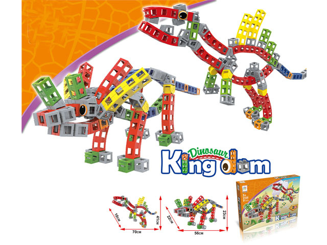 Dinosaur Building Block DIY Toy (H5697076)