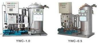 Ec 15ppm Oil Separator Oily Water Separators/Oil Water Separator