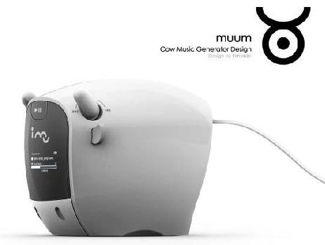 Protable Speaker (I-Mo)