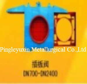 Open Type Goggle Valve