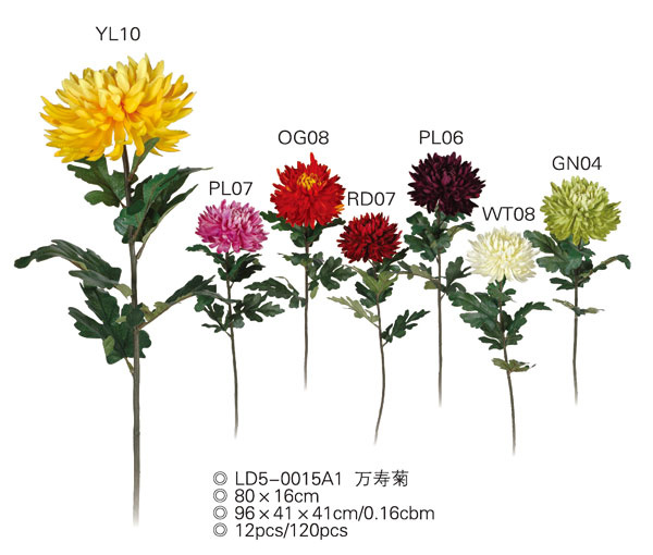 Artificial Marigold Flower