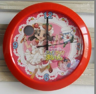 Gift Caron Wall Clock