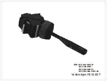 Combination Switch