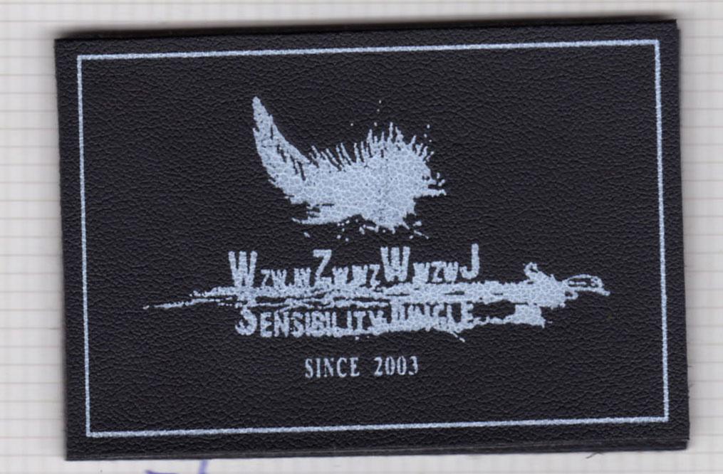 Screen Printed Label