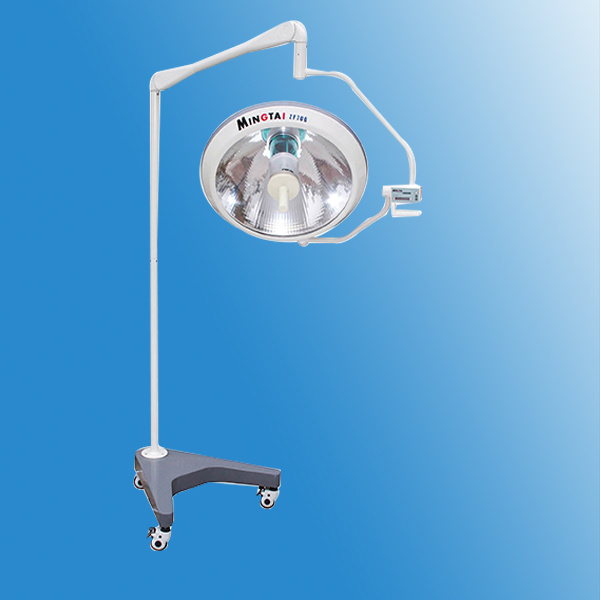 Movable Halogen Ent Battery Operating Surgical Instruments for Deep Operation Lamp