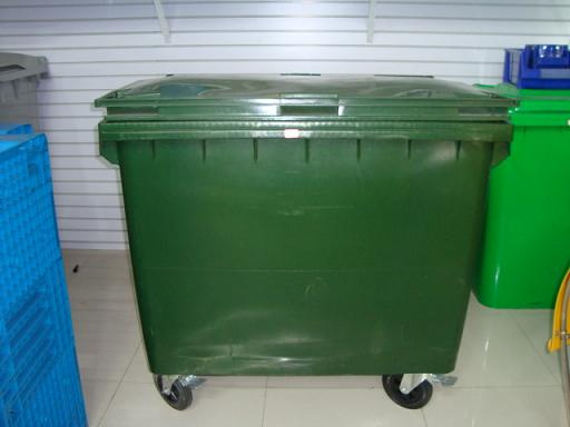 Garbage Can