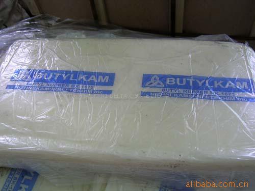 Synthetic Rubber Bk1675n