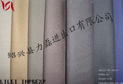 Suiting Fabric 5