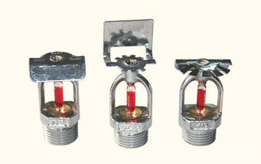 Fire Safety