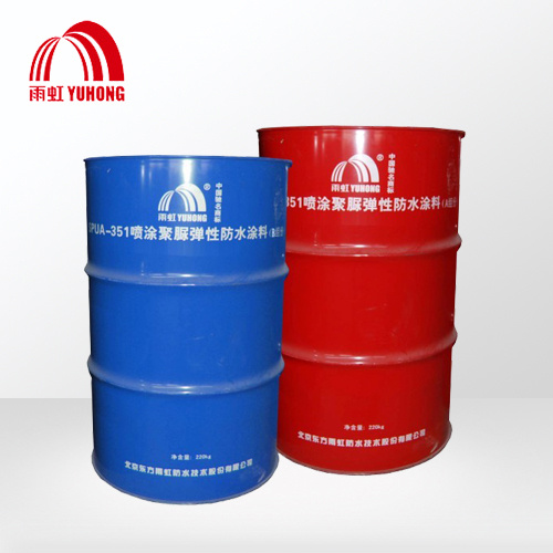 Spray Application Polyurea Coating
