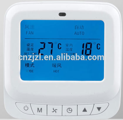 Resour LCD Room Thermostat for Refrigeration