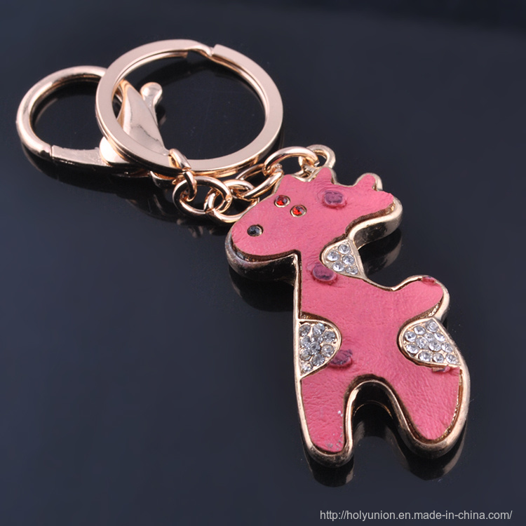 AAA Quality Key Ring Souvenir Gift Key Chain