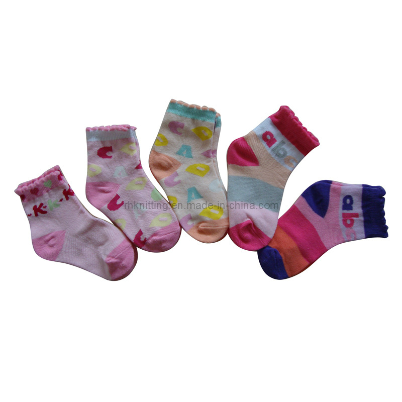 Fancy Baby Cotton Socks Five Pairs Pack Bs-77