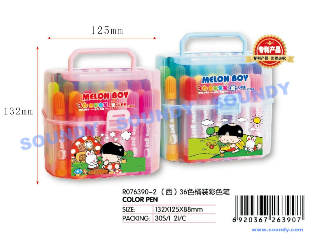 Melon Boy 36 Colors Color Marker (R076390-3, stationery)
