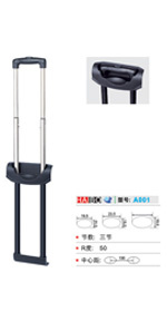 Trolley
