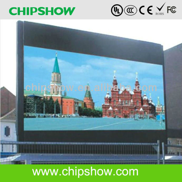 Chipshow P5.33 Outdoor Full Color Advertising LED Display (LED screen, LED sign)