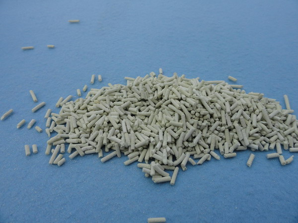 Hydrocracking Catalyst (3974) for Hydrofined VGOs