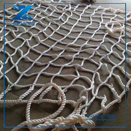 PP Rope Cargo Net