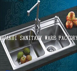 Kitchen Sink