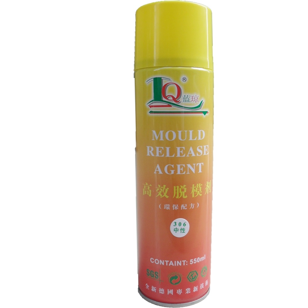 Lanqiong Hot Product Silicone Mold Release Agent Spray
