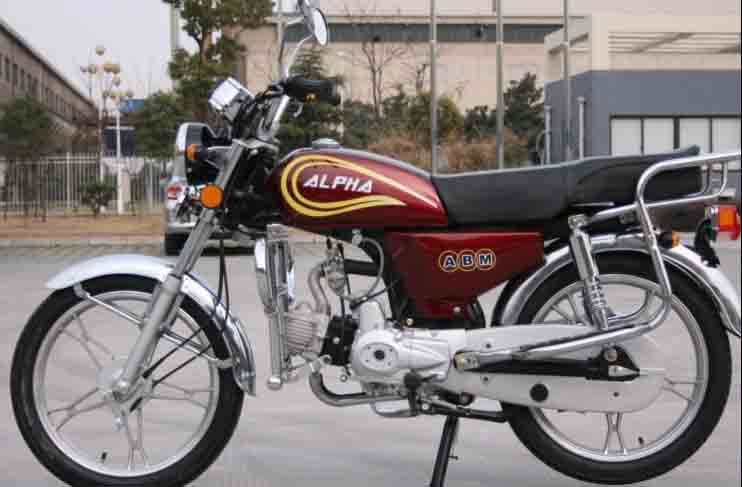 Alpha Motorcycle