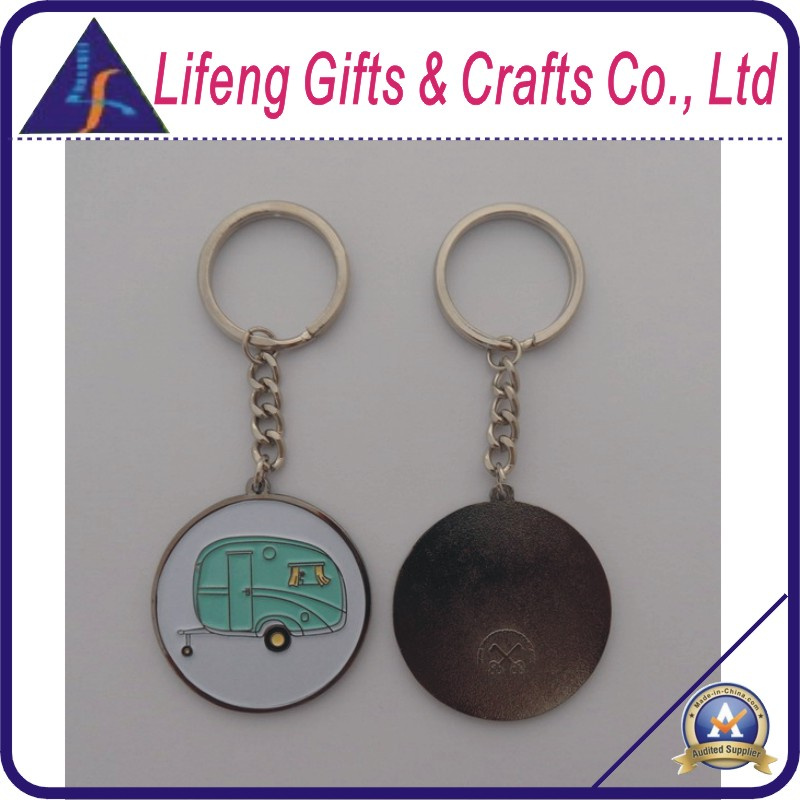 Custom Brass Coin Key Chain with Hot Stamp Logo