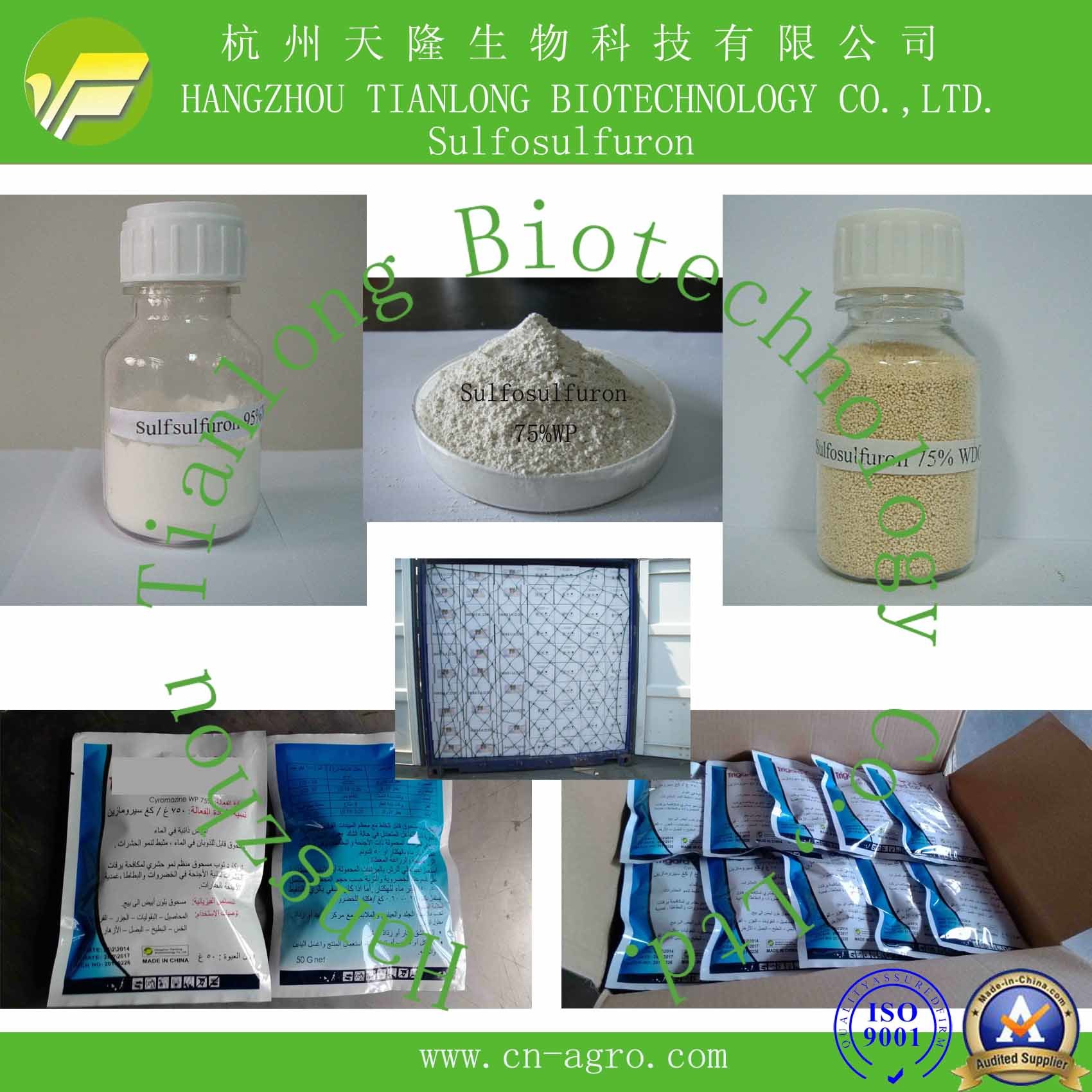 Good Quality Herbicide Sulfosulfuron (96%TC, 50%WP, 75%WP, 75%WDG)
