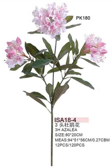 Artificial Azalea