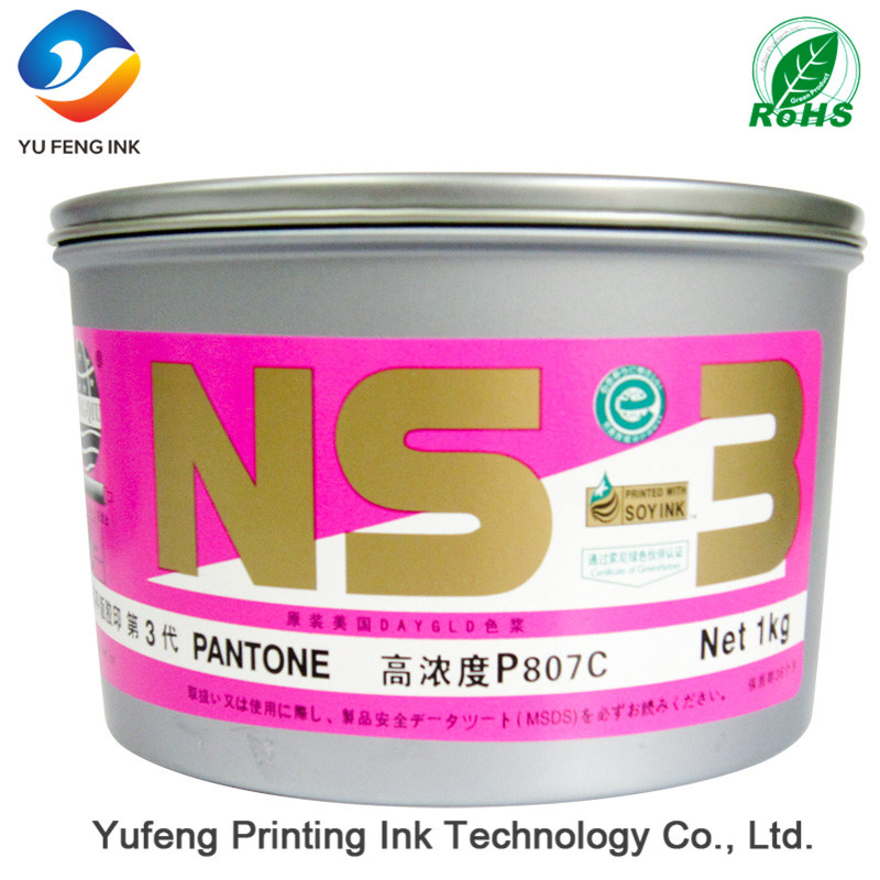 Fluorescence Ink, Offset Printing Ink (Soy ink) , Globe Brand Special Ink (High Concentration, P807C Magenta) From The China Ink Manufacturers/Factory