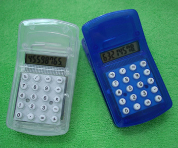 Clip Calculator with Magnet (JT562)