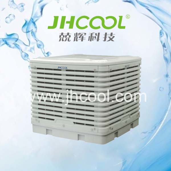 Evaporative Air Cooler Metal Cabinet (JH30AP-31D3)