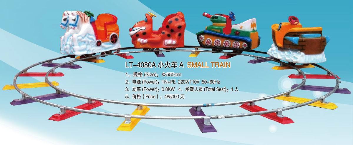 2014 Hottest Amazing Kiddie Rides Small Electric Train Playground