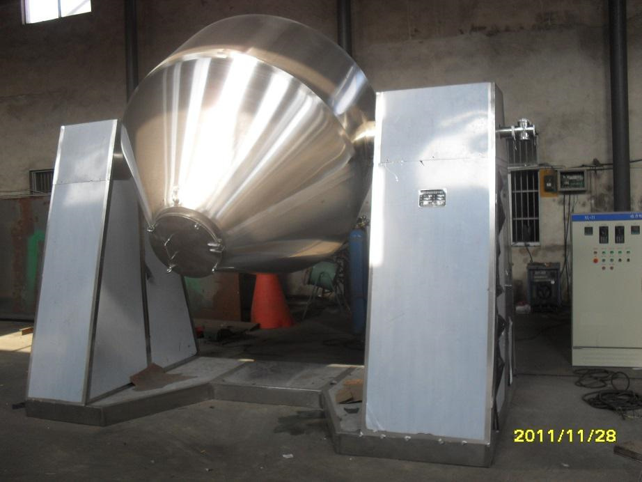 High Quality Double Cone Rotary Vacuum Dryer