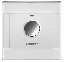 PC Touch Delay Sensor Switch