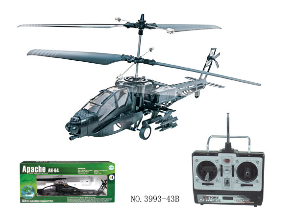 Electric Toy -Electric Helicopter (3993-43B)